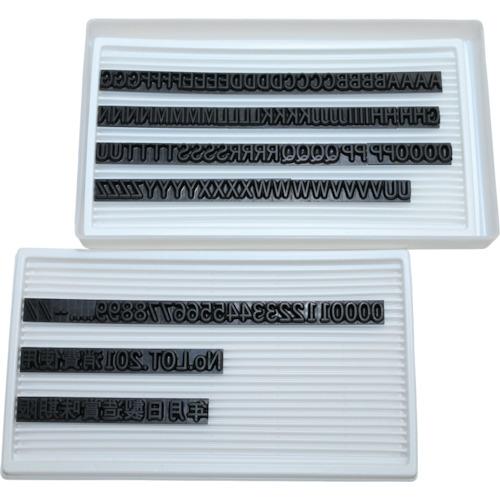 Markingman Con dấu cao su thay thế Uni Rubber T-6 (6mm) Bộ chữ và số/Kanji