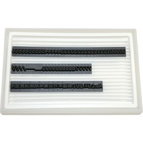 Markingman con dấu cao su hoán đổi cho nhau uni cao su F-4 (4 mm) số/bộ chữ Hán