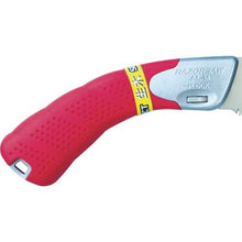 Tải hình ảnh vào trình xem thư viện, RAZORSAW SEL ECT 300 gỗ tươi
