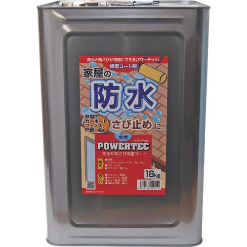 18 kg of POWERTEC POWERTEC waterproofing, rust prevention protection coating agents