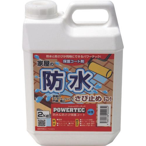 POWERTEC POWERTEC Waterproof/Anti-Rust Protective Coating Agent 2kg