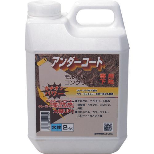 POWERTEC cation type undercoat base material 2kg