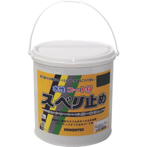 POWERTEC POWERTEC Anti-Slip Coating Material Green 5kg