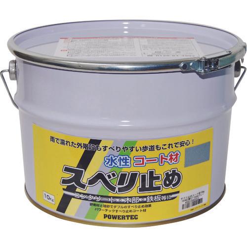 POWERTEC POWERTEC Non-Slip Coating Material Gray 10kg