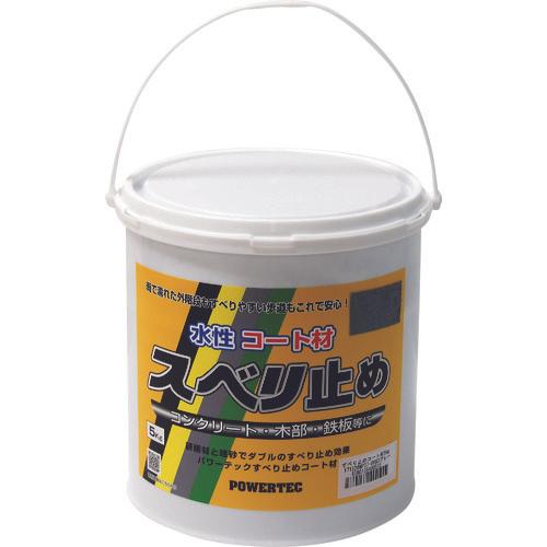 POWERTEC POWERTEC Non-Slip Coating Material Gray 5kg