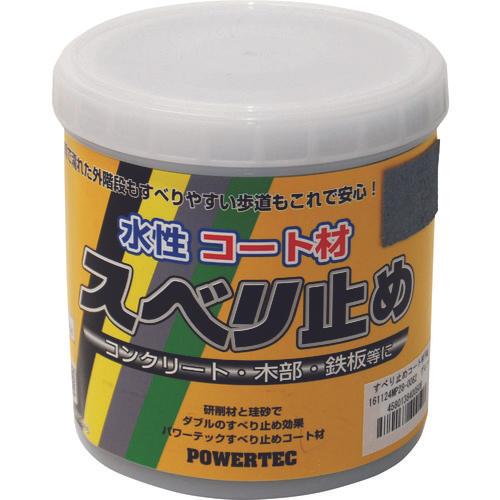 POWERTEC POWERTEC Anti-Slip Coating Material Gray 1kg