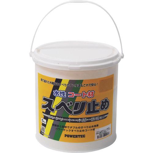 POWERTEC POWERTEC Anti-Slip Coating Material Yellow 5kg