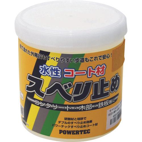 POWERTEC POWERTEC Non-Slip Coating Material Yellow 1kg