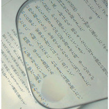 โหลดรูปภาพลงในโปรแกรมดูแกลเลอรี I.L.K แว่นขยายแบบตั้งพื้น

