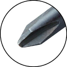 Tải hình ảnh vào trình xem thư viện, ANEX tuốc nơ vít chống rơi +2 x 100
