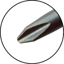 Tải hình ảnh vào trình xem thư viện, ANEX tuốc nơ vít chống rơi loại mập +2 x 25
