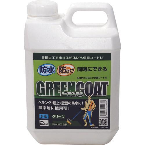 POWERTEC GREEN COAT Waterproof and antirust intermediate coating material 2kg