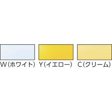 画像をギャラリービューアに読み込む, タニザワ　エアライト搭載ヘルメット　アメリカンタイプ　帽体色　クリーム
