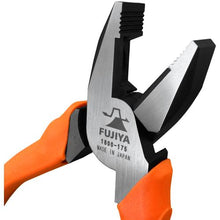 Load image into gallery viewer, FUJIYA STANDARD pliers 175mm

