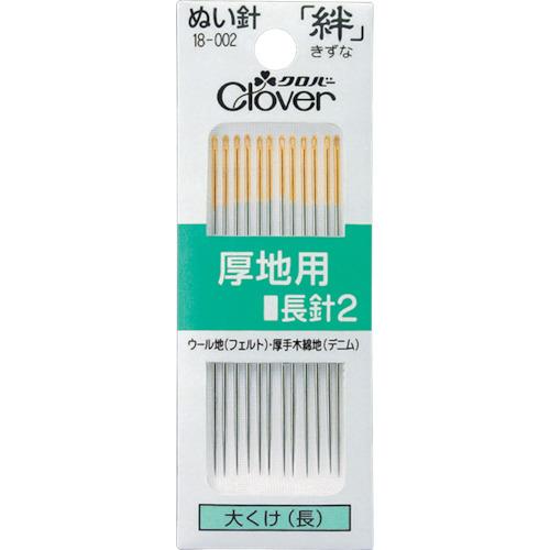 clover Kizuna Tay dài vải dày 2