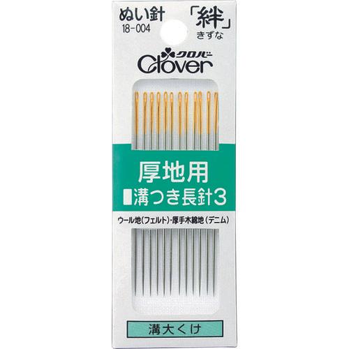 clover Kizuna Kim dài có rãnh 3 cho vải dày