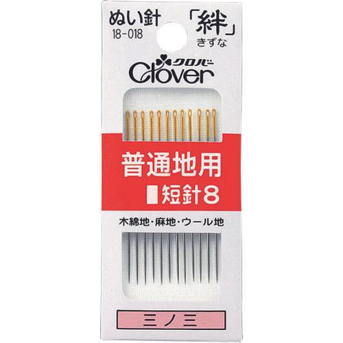 clover Kizuna cho tay ngắn khu vực bình thường 8