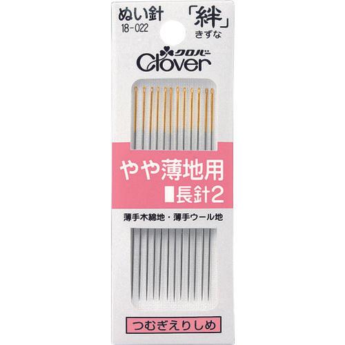 clover Kizuna Tay dài vải hơi mỏng 2