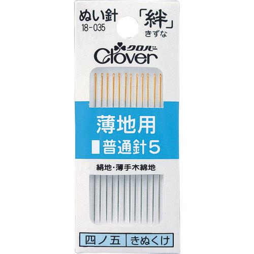 clover Kizuna Kim thường 5 cho vải mỏng