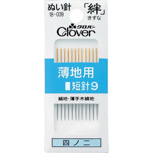 clover Kizuna Tay ngắn cho vải mỏng 9
