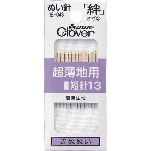 clover Kizuna Tay ngắn vải siêu mỏng 13