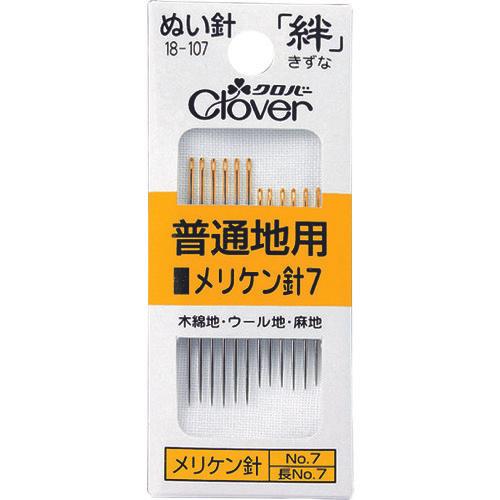 clover Kizuna Meriken Needle 7