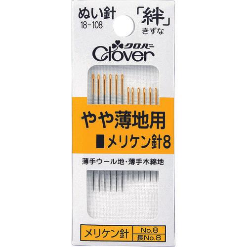 clover Kizuna Meriken kim 8 cho vải hơi mỏng