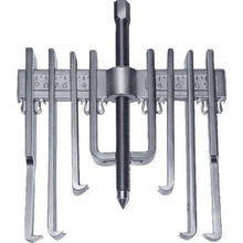 Tải hình ảnh vào trình xem thư viện, Bộ cảo trượt đa năng FORZA
