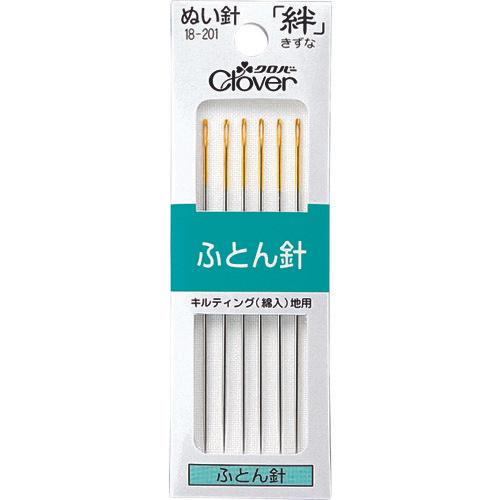 clover Kizuna futon kim