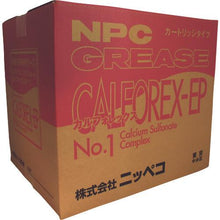 Load image into gallery viewer, NPC next-generation super versatile type Calforex EP No. 1 420ML
