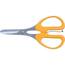 Tải hình ảnh vào trình xem thư viện, Công cụ bỏ túi ALLEX máy cắt da thủ công
