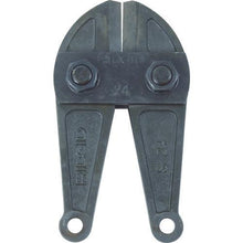 Tải hình ảnh vào trình xem thư viện, Cụm đầu RIDGE R14S
