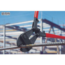 Tải hình ảnh vào trình xem thư viện, Cụm đầu RIDGE R42S
