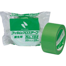 Load image into gallery viewer, NICHIBAN Film Cloth Tape 184-50 x 30P
