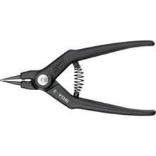 Load image into gallery viewer, HAZET snap ring pliers (for shafts)
