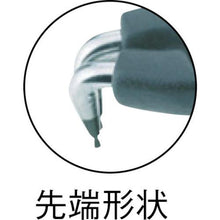 Load image into gallery viewer, HAZET snap ring pliers (for shafts)
