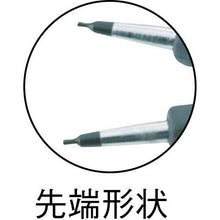Load image into gallery viewer, HAZET snap ring pliers (for holes)

