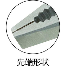 Load image into gallery viewer, HAZET pliers (ergonomic handle) 180mm
