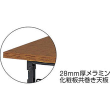 画像をギャラリービューアに読み込む, ＴＲＵＳＣＯ　折りたたみ会議テーブル　１８００Ｘ６００ＸＨ７００　チーク
