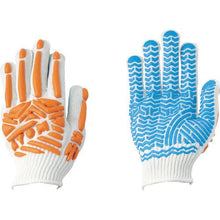 โหลดรูปภาพลงในโปรแกรมดูแกลเลอรี ATOM Work Gloves Proteco Line Free
