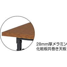 画像をギャラリービューアに読み込む, ＴＲＵＳＣＯ　折りたたみ会議テーブル　１８００Ｘ９００ＸＨ７００　チーク
