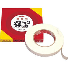 将图像导入到图库查看器中MAZARMAJINGSTECKER (墙面用) 18 mmx 15 m
