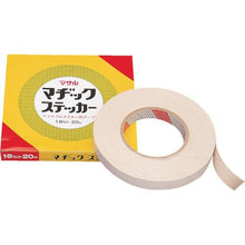 将图像导入到图库查看器中MASAL MAISING贴纸 (地板用) 18 mmx 20 m
