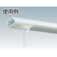 将图像导入到图库查看器中MASAL MAISING贴纸 (地板用) 18 mmx 20 m
