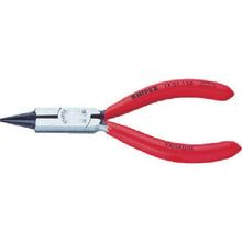 Load image into gallery viewer, KNIPEX 1901-130 Crafting Pliers
