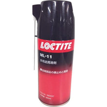 画像をギャラリービューアに読み込む, ロックタイト　浸透潤滑剤　ＭＬ－１１　３６０ｍｌ
