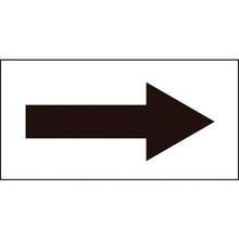 Tải hình ảnh vào trình xem thư viện, Hình dán hiển thị hướng GREEN CROSS → Mũi tên đen Mũi tên dán 3 40 x 80 mm 10 miếng Olefin
