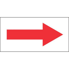 画像をギャラリービューアに読み込む, 緑十字　配管方向表示ステッカー　→赤矢印　貼矢９４　６０×１２０ｍｍ　１０枚組　オレフィン
