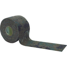 Tải hình ảnh vào trình xem thư viện, Băng ngụy trang McNETT Woodland
