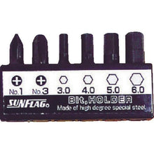 Tải hình ảnh vào trình xem thư viện, SUNFLAG bánh cóc mini ZERO gói bạc
